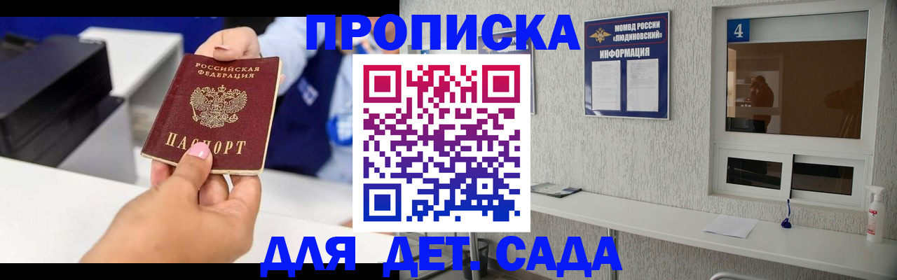 форма 3 в Костроме