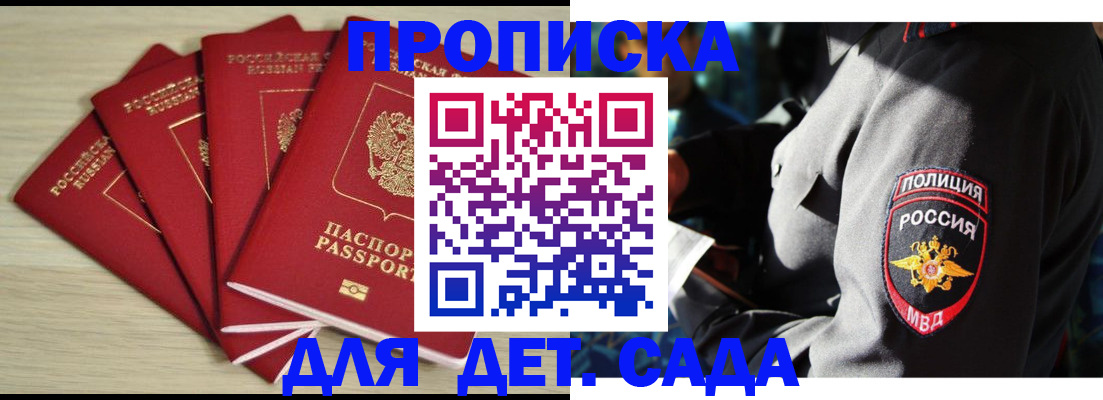 форма 3 в Костроме